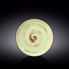 Тарелка круглая WL-669113/A (23см) SPIRAL фисташковый цв.
