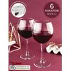 Набор бокалов для вина 655мл*6шт ЭНОТЕКА 44238B