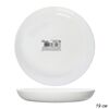 Тарелка десертная 19см ЛАЙНЗ Q1896 LUMINARC