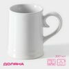 Кружка пивная 300 мл керамическая Доляна, 12×8×10,3 см, белый 10083565