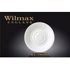 Блюдце универсальное WL-996100/A (15см)