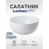 Салатник 21см ДИВАЛИ D7410 LUMINARC