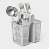 Сушилка для столовых приборов 2 отделения, 10,1х13,8х16 см, цвет серый 10622087