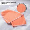 Салфетка Crystal Clean из микрофибры для окон ACR121
