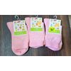 Носки розовые  р18 7918
