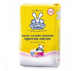 Мыло  хоз. Ушастый Нянь пятнов. 180 гр.(36)