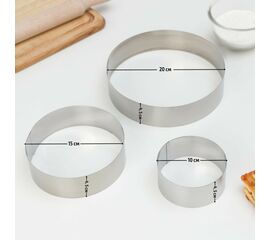 Набор форм для выпечки 3 шт d=10,15,20см "Круг" 1371943 "