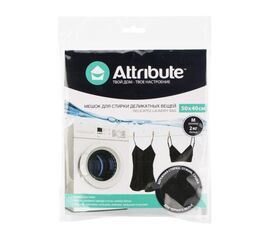 Мешок для деликатной стирки черный 50х40см ALB031