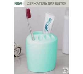 Подставка для зубных щеток С213 ПОЛИМЕРБЫТ МИКС цвета