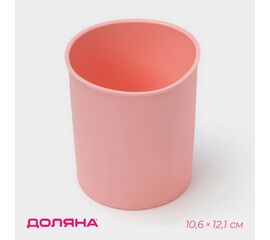 Форма для выпечки «Кулич», силикон, 10,6×12,1 см, внутр d=9,6 см, розовый 4597559