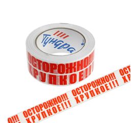 Лента клейкая ТУНДРА, "ОСТОРОЖНО!!! ХРУПКОЕ!!!", 45 мкм, 48 мм х 100 м 10445822