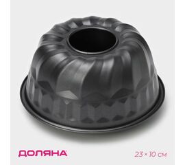 Форма для выпечки 23×10 см Доляна «Жаклин.Немецкий кекс», с а/п покрытием 10454286
