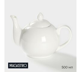 Чайник 500 мл, заварочный Magistro «Бланш», белый 4177923