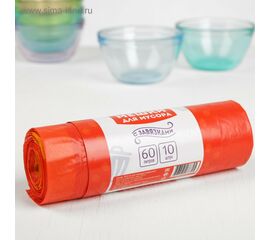 Мешки для мусора с завязками 60 л, 24 мкм, ПСД, 10 шт, цвет красный 3853482 (ДС-169)
