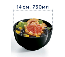 Пиала 14см ДИВАЛИ НУАР 750мл P0863