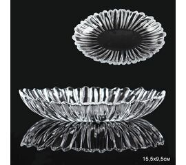 Блюдо 15,5см*9,9см упроч. Аврора 10545SLB