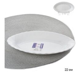 Селедочница ТРИАНОН 22см H4126