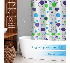 Штора для ванной 180×180 см, Доляна «Круги», PEVA 605962