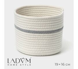 Корзина для хранения плетёная ручной работы LaDо́m «Дориан», хлопок, 18×18×15см бело-серый 7416284