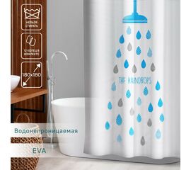 Штора для ванной Доляна «Капли», 180×180 см, EVA 3954431