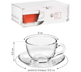 Набор чайный 215мл*12пр БЕЙЗИК 97948B