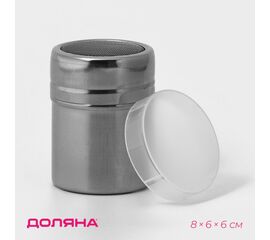 Диспенсер для сахарной пудры, 100 мл, 6×8 см, цвет хром 9836860