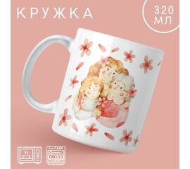 Кружка 320 мл «Семья», 10299127