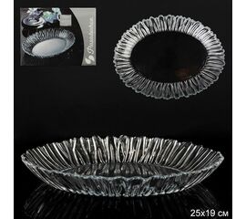 Блюдо упроч. Аврора 250*190 мм 10547B