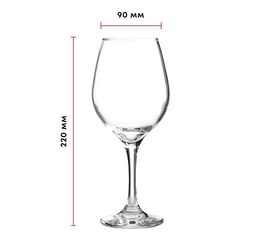 Бокал для вина 460мл Амбер 440275SLB