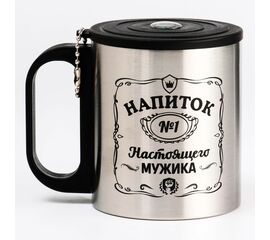 Термокружка 180 мл, Туризм "Напиток мужика", сохраняет тепло 2 ч, компас, хром 6988558