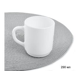 Кружка 290мл ЗЕЛИ P2556 Luminarc