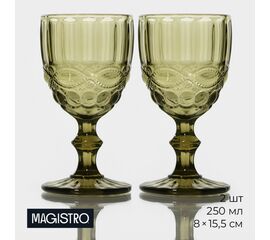 Набор бокалов 250мл*2шт "Ла-Манш" 8х15,5 см, цвет зеленый 4826333