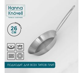 Сковорода 26см, h=50, толщина стенки 0,6 мм, индукция, длинна ручки 25см   9355238