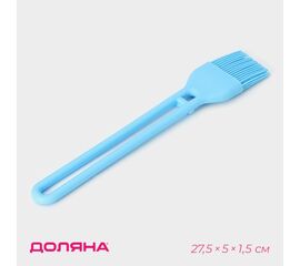 Кисть "Дуэт" 27,5х5х1,5 см, цвет голубой   10156834