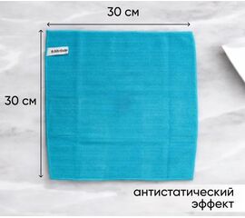 Салфетка Intense Clean из микрофибры кухонная ACS111