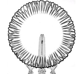 Блюдо 31,5см «Аврора» диаметр 10499