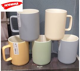 Кружка 400мл GO!COLORS DMM012