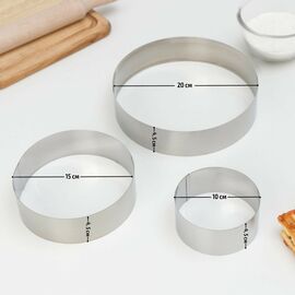 Набор форм для выпечки 3 шт d=10,15,20см "Круг" 1371943 "