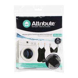 Мешок для деликатной стирки черный 50х40см ALB031