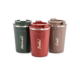 Термокружка 0.37л ORIENTAL AVF074 МИКС цветов