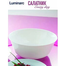 Салатник Every day (ЭВРИДЭЙ) 24см G0570