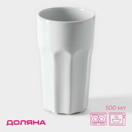 Стакан 500 мл керамический Доляна «Классика», 8,8×14,7 см, белый 9953629