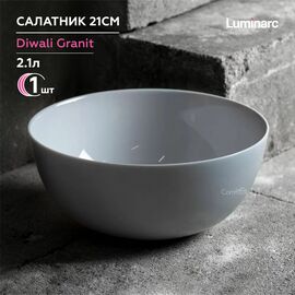 Салатник 21см ДИВАЛИ ГРАНИТ P0872