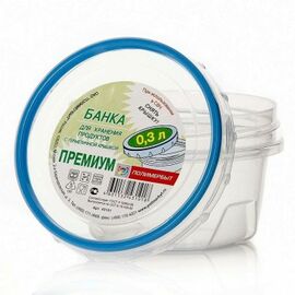 Банка 0,3л ПРЕМИУМ с герметичной крышкой C43101