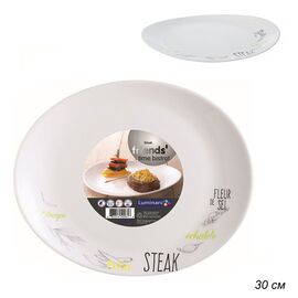 Тарелка для стейка 30см ФРЕНДС ТАЙМ БИСТРО L2905 Luminarc