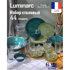 Набор столовый 44пр SIMPLY FLEURS DE BACH V2714