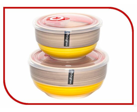 Набор салатников с/крышками (2) 139-23111, изображение 2 Набор салатников с/крышками (2) 139-23111, изображение 2
