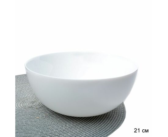 Салатник 21см ДИВАЛИ D7410 LUMINARC, изображение 10