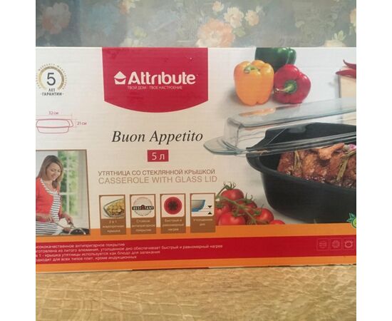 Утятница  32х21см (5,0л)BUON APPETITOс крышкой AFB532, изображение 6