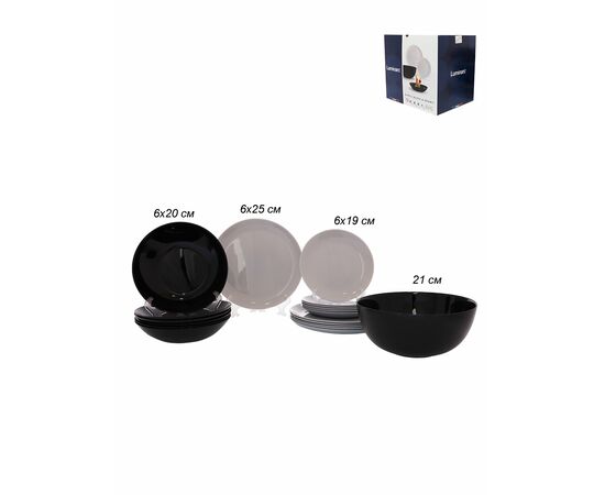 Набор столовый 19пр ДИВАЛИ БЛЭК ЭНД ГРАНИТ P4358, изображение 8